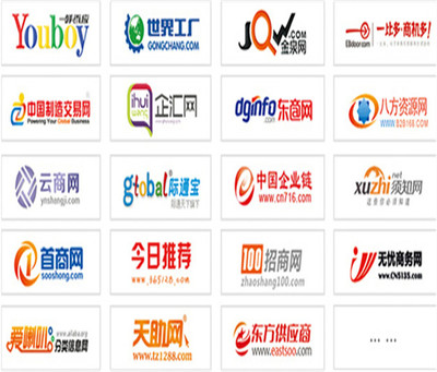 广州网络营销策划_索牛科技(在线咨询)_广州网络营销